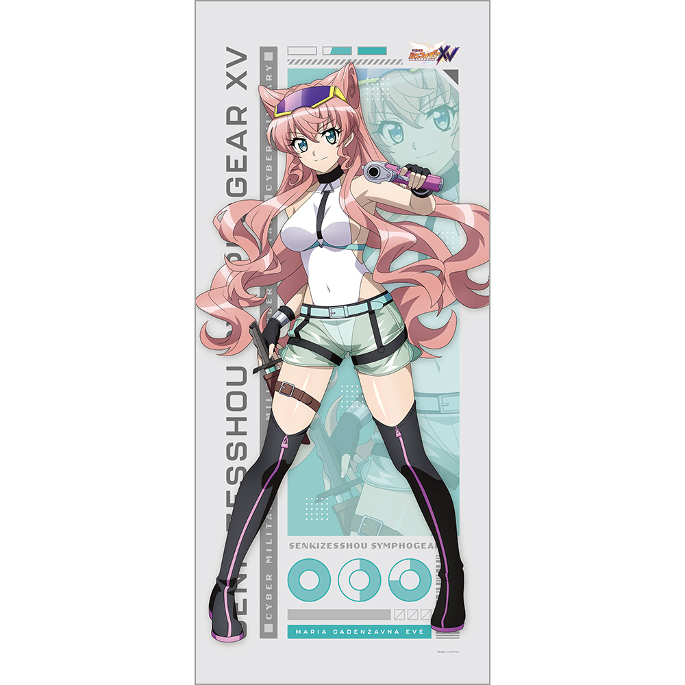 【カーテン魂】戦姫絶唱シンフォギアXV 描き下ろし特大タペストリー（マリア/サイバーミリタリー）