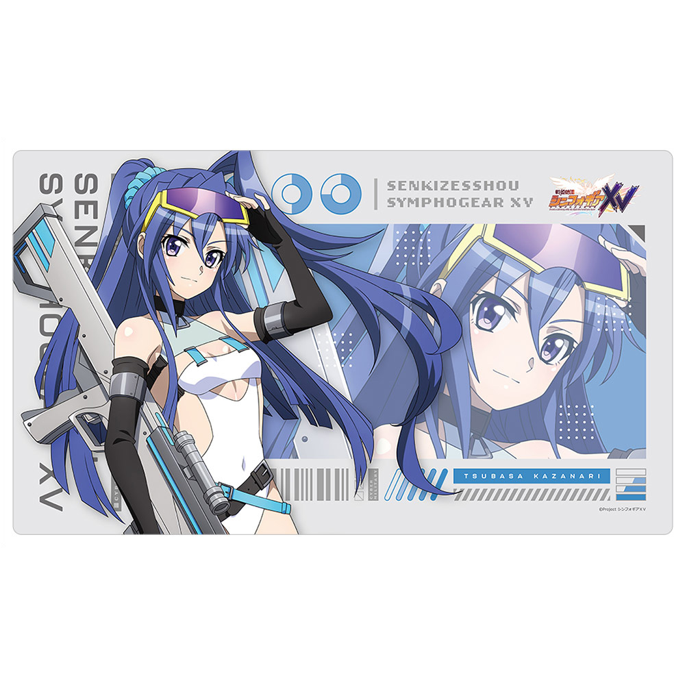 【カーテン魂】戦姫絶唱シンフォギアXV 描き下ろしラバーマット（翼/サイバーミリタリー）