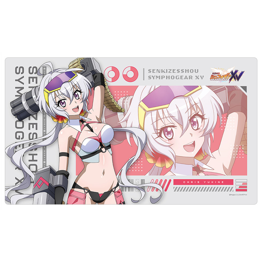 【カーテン魂】戦姫絶唱シンフォギアXV 描き下ろしラバーマット（クリス/サイバーミリタリー）