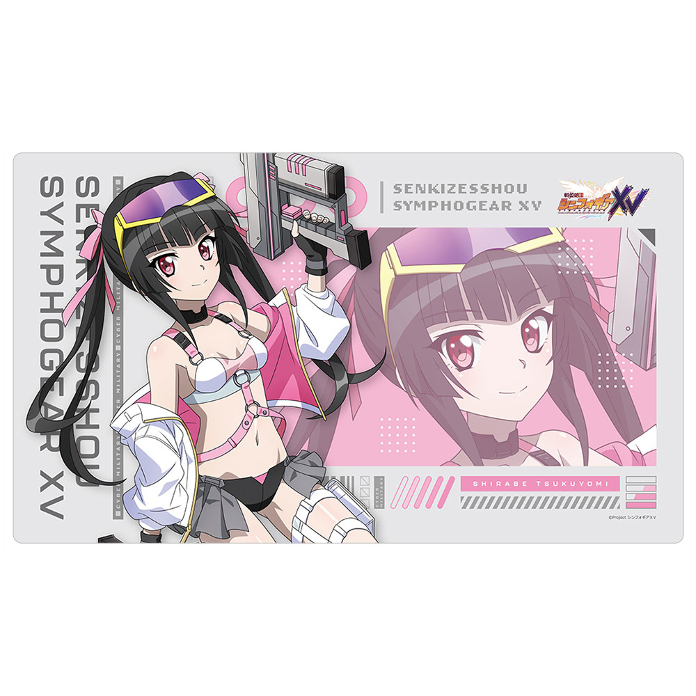 【カーテン魂】戦姫絶唱シンフォギアXV 描き下ろしラバーマット（調/サイバーミリタリー）