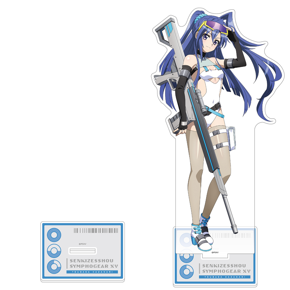 【カーテン魂】戦姫絶唱シンフォギアXV 描き下ろし特大アクリルスタンド（翼/サイバーミリタリー）