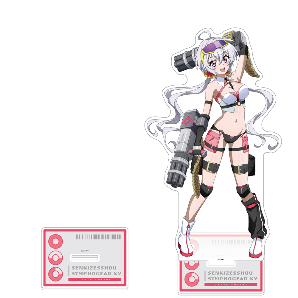 【カーテン魂】戦姫絶唱シンフォギアXV 描き下ろし特大アクリルスタンド（クリス/サイバーミリタリー）
