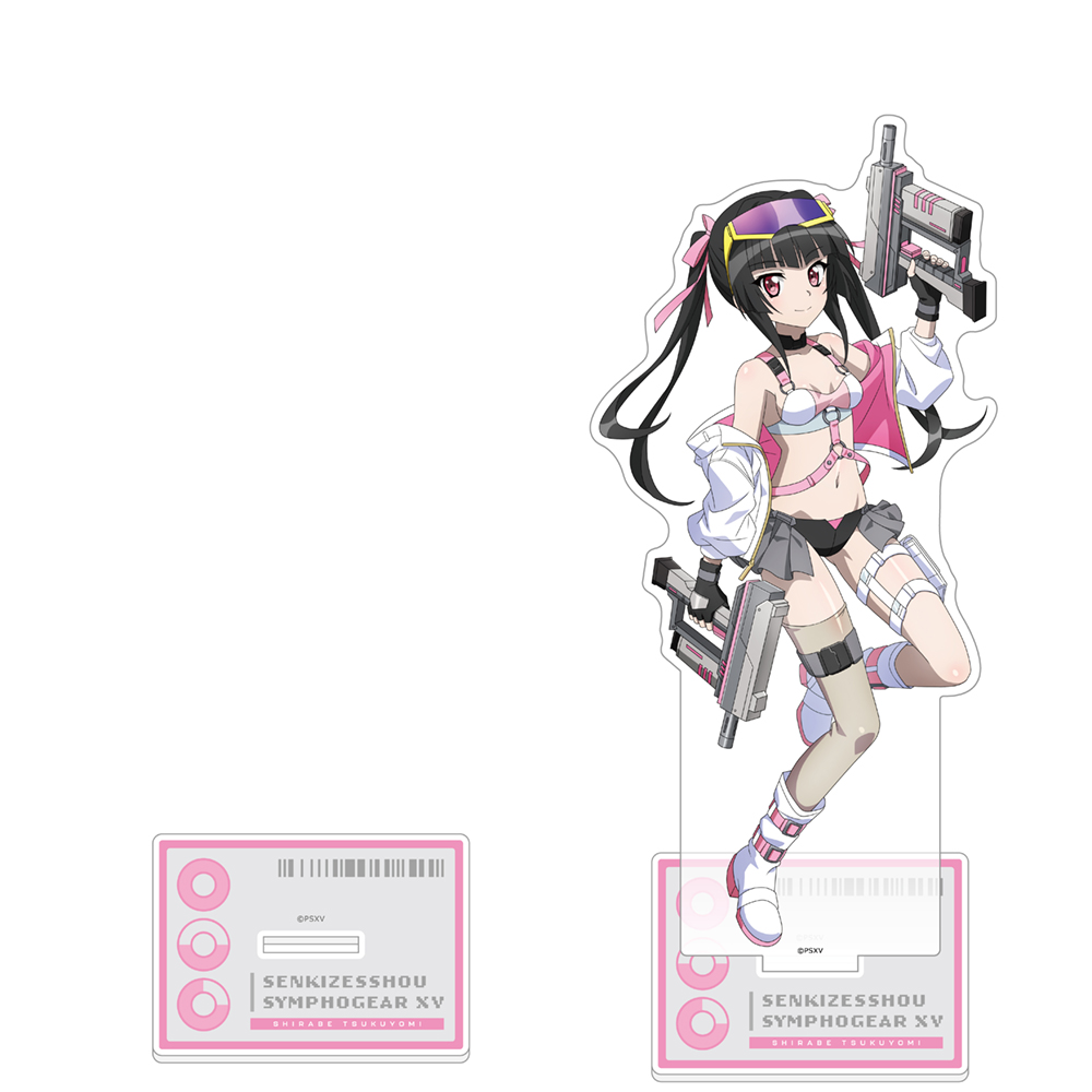 【カーテン魂】戦姫絶唱シンフォギアXV 描き下ろし特大アクリルスタンド（調/サイバーミリタリー）