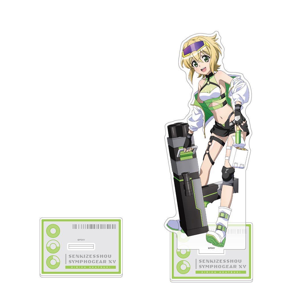 【カーテン魂】戦姫絶唱シンフォギアXV 描き下ろし特大アクリルスタンド（切歌/サイバーミリタリー）