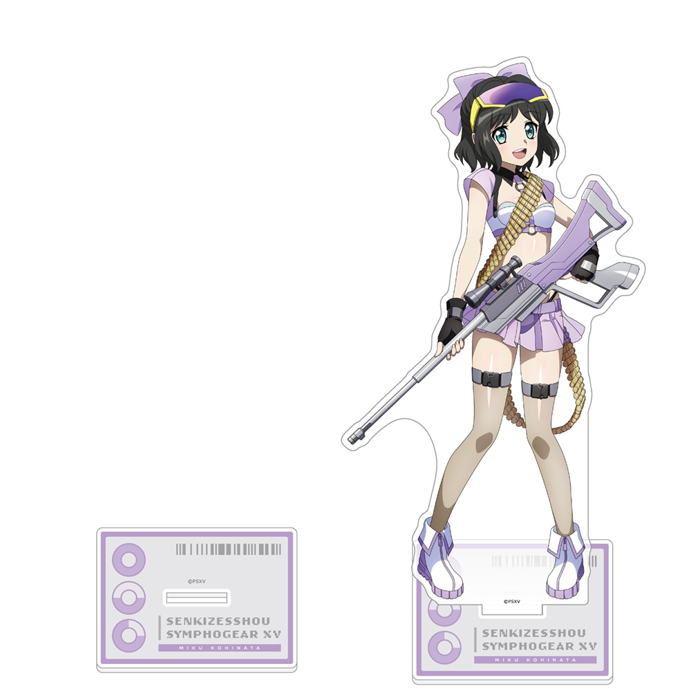 【カーテン魂】戦姫絶唱シンフォギアXV 描き下ろし特大アクリルスタンド（未来/サイバーミリタリー）
