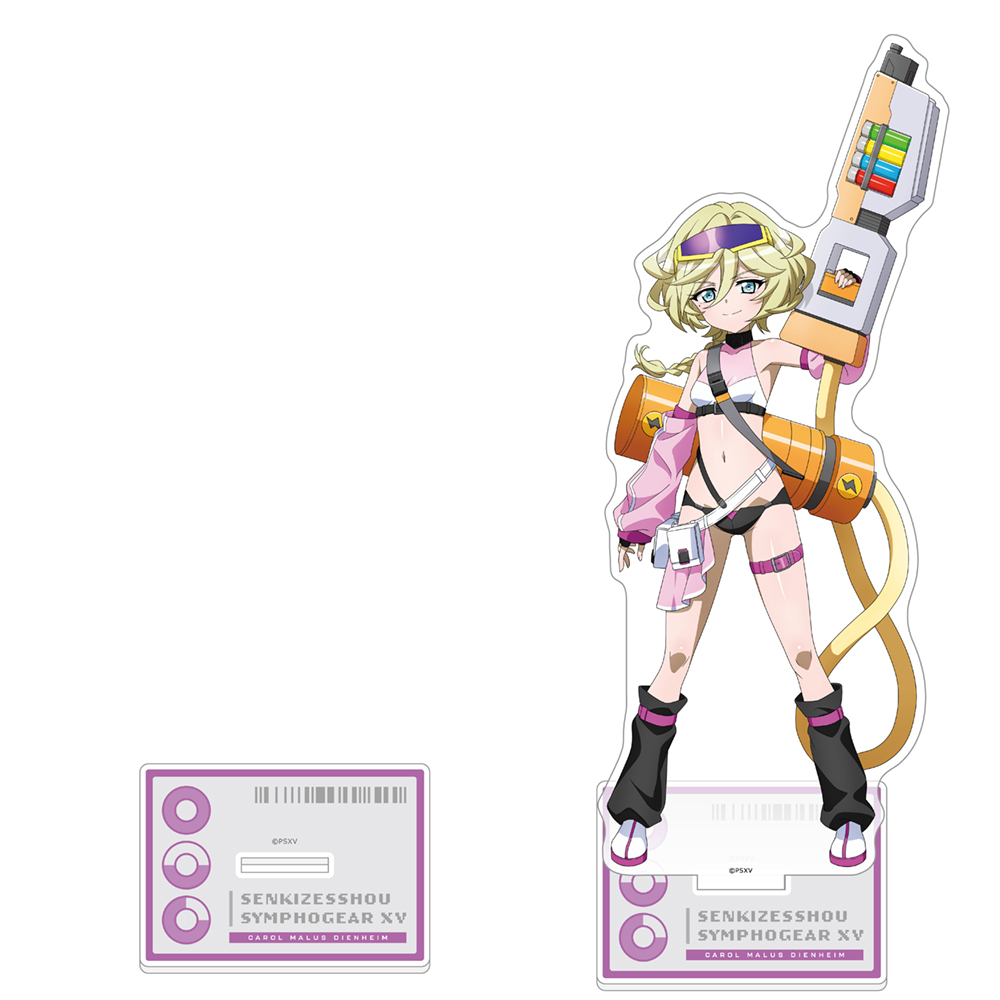 【カーテン魂】戦姫絶唱シンフォギアXV 描き下ろし特大アクリルスタンド（キャロル/サイバーミリタリー）