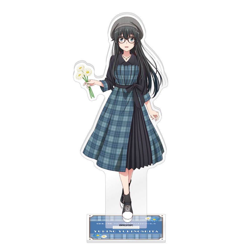 【キャラバン】やはり俺の青春ラブコメはまちがっている。完 BIGアクリルスタンド / 雪ノ下 雪乃