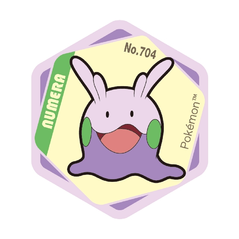 【アイアップ】ポケモン ハニカムアクリルマグネットvol.9 ヌメラ