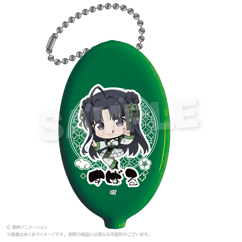 【Y Line】ガールズバンドクライ コインケース チャイナver. 安和すばる