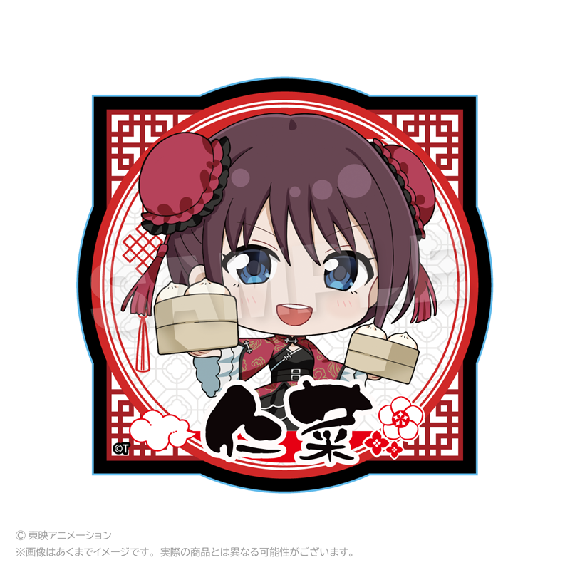 【Y Line】ガールズバンドクライ ダイカットステッカー チャイナver. 井芹仁菜