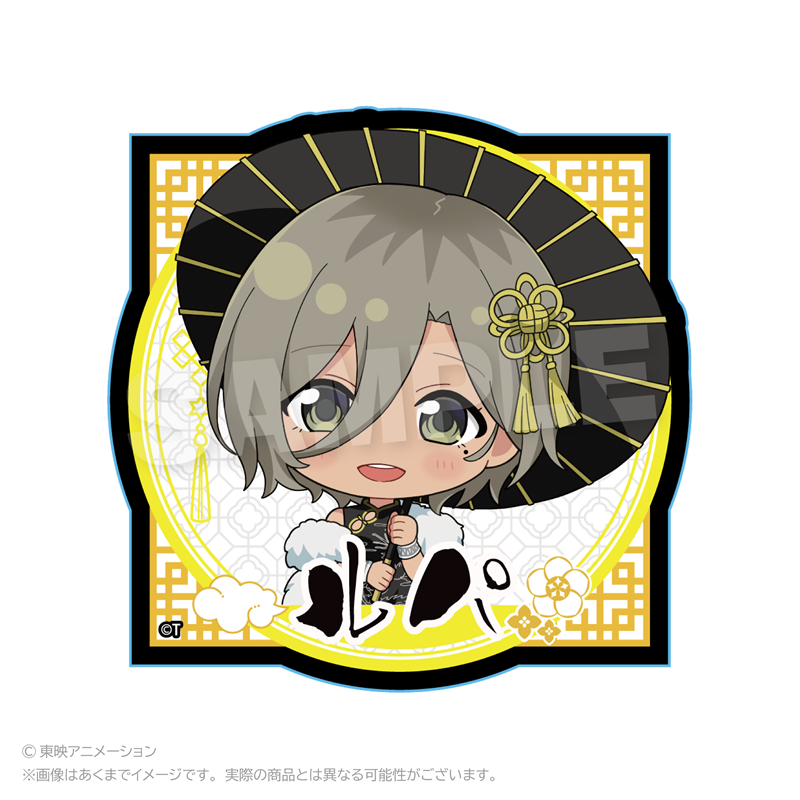 【Y Line】ガールズバンドクライ ダイカットステッカー チャイナver. ルパ