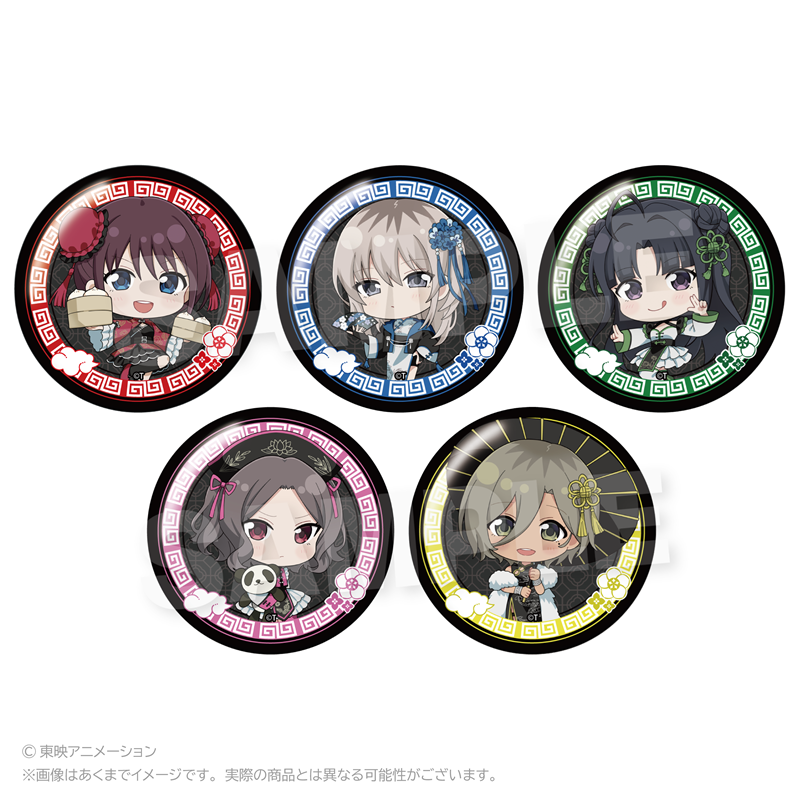 【Y Line】ガールズバンドクライ トレーディング缶バッジ チャイナver. 1BOX入数：5
