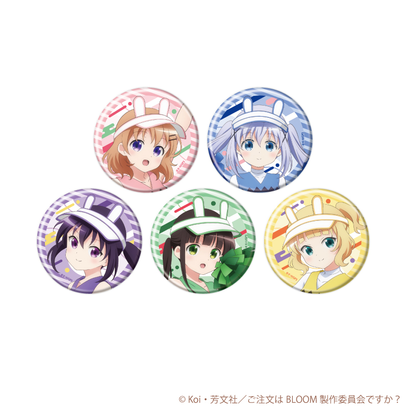 【A3】缶バッジ「ご注文はうさぎですか？BLOOM」04/チアリーダーver. ブラインド（全5種）（描き下ろしイラスト） 1BOX入数：5