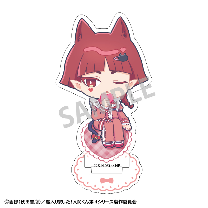 【カミオジャパン】魔入りました！入間くん ミニアクリルスタンド オペラ/ジャージメイド 描き起こし