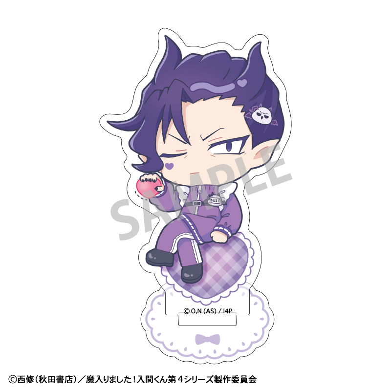 【カミオジャパン】魔入りました！入間くん ミニアクリルスタンド ナベリウス・カルエゴ/ジャージメイド 描き起こし