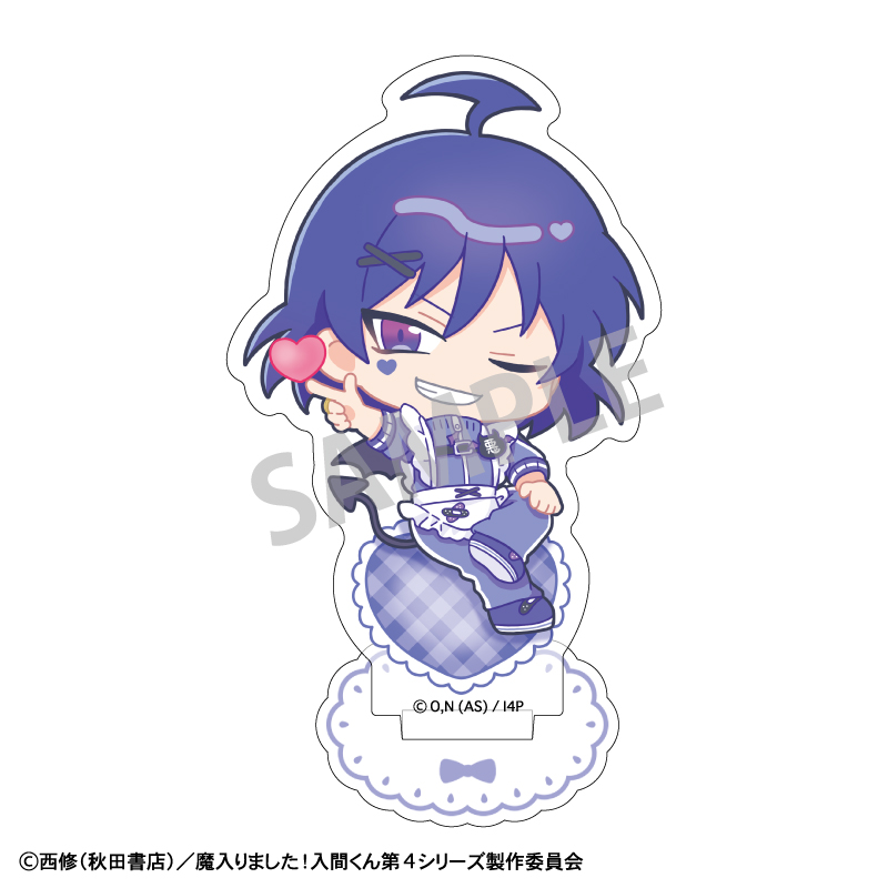 【カミオジャパン】魔入りました！入間くん ミニアクリルスタンド 悪入間/ジャージメイド 描き起こし