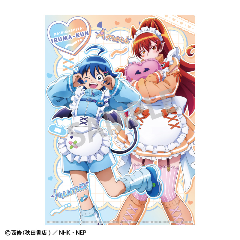 【カミオジャパン】魔入りました！入間くん A4シングルクリアファイル 鈴木入間＆アザゼル・アメリ/ジャージメイド