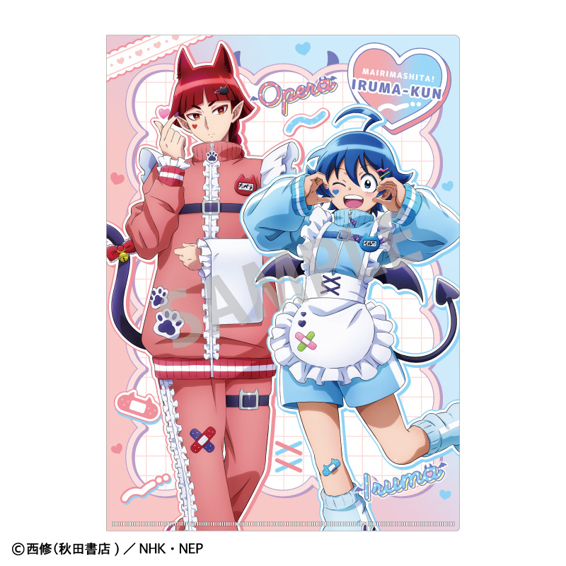 【カミオジャパン】魔入りました！入間くん A4シングルクリアファイル 鈴木入間＆オペラ/ジャージメイド