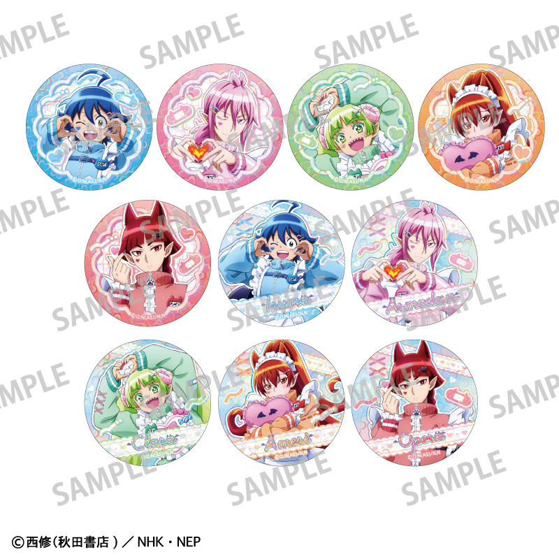 【カミオジャパン】魔入りました！入間くん トレーディングハートホログラム缶バッジ/ジャージメイド 1BOX入数：10