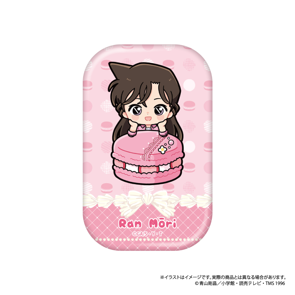 【パルック】名探偵コナン 長方形型缶バッジ 毛利蘭SD（マカロンvol.1）