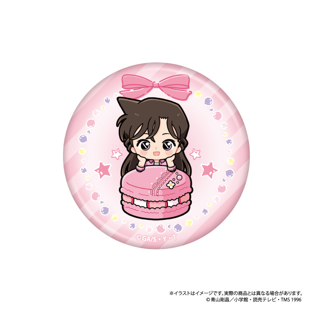 【パルック】名探偵コナン 丸型缶バッジ 毛利蘭SD（マカロンvol.1）