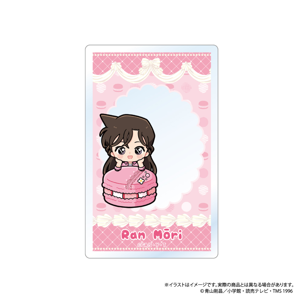 【パルック】名探偵コナン アクリルカード 毛利蘭SD（マカロンvol.1）