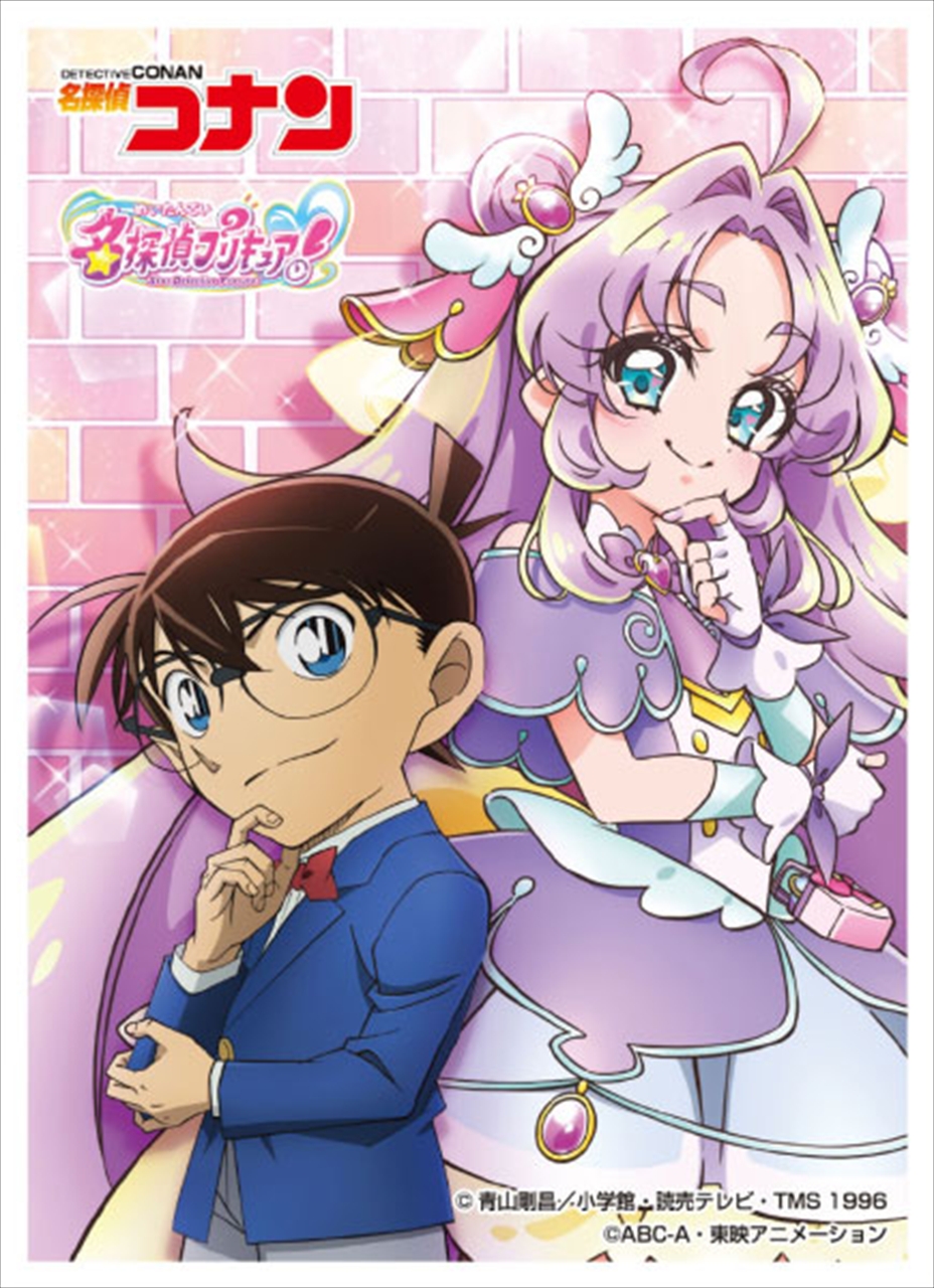 【エンスカイ】キャラクタースリーブ 名探偵コナン×名探偵プリキュア！ 名探偵コナン×名探偵プリキュア！ （EN-1659）