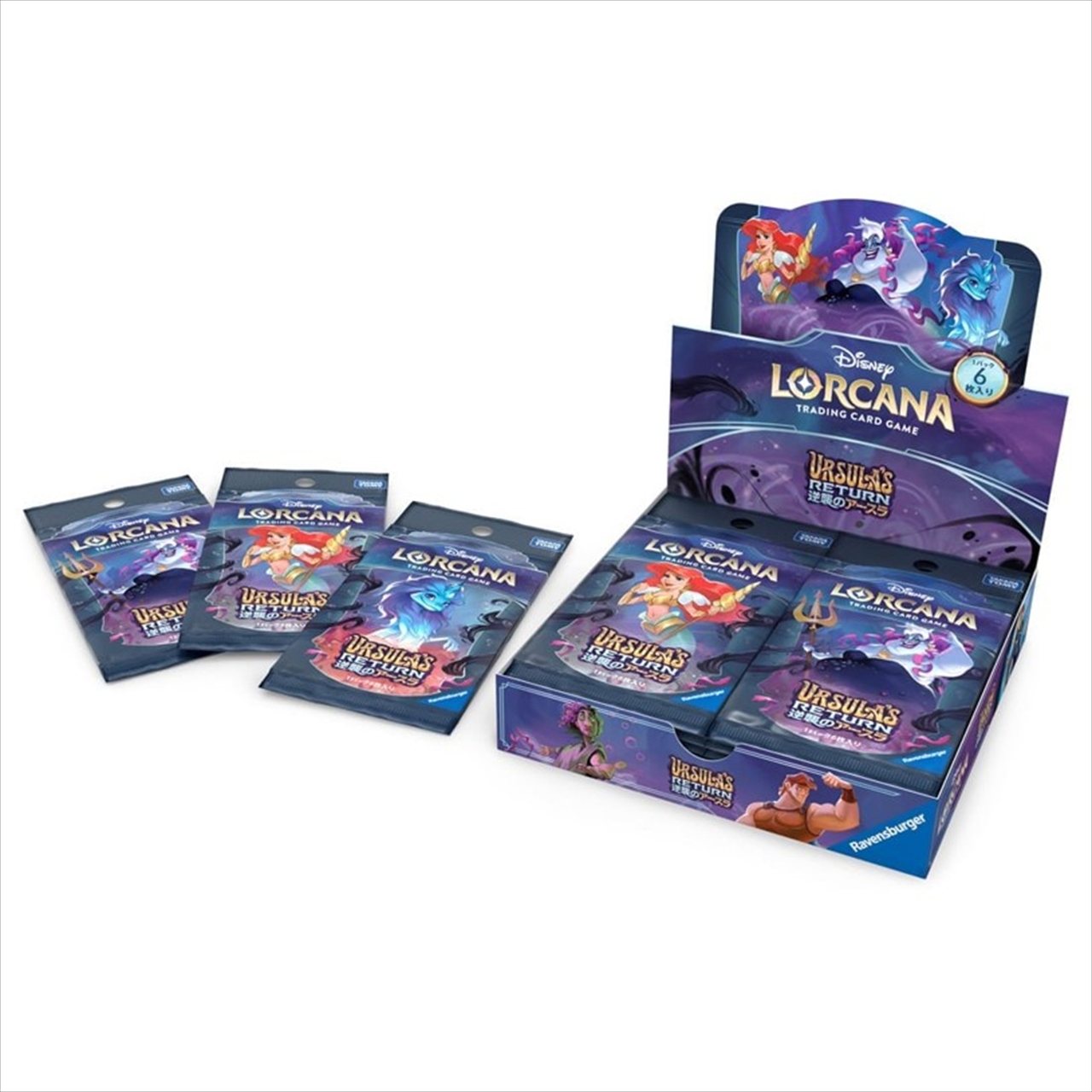 【タカラトミー】ディズニー・ロルカナ・TCG 日本語版ブースターパック 逆襲のアースラ 1BOX入数：16