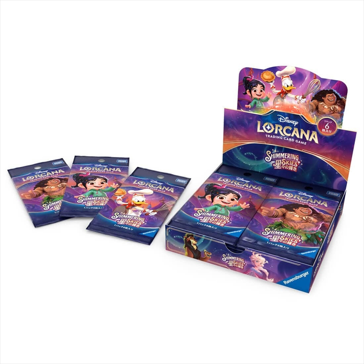 【タカラトミー】ディズニー・ロルカナ・TCG 日本語版ブースターパック 星々の輝き 1BOX入数：16