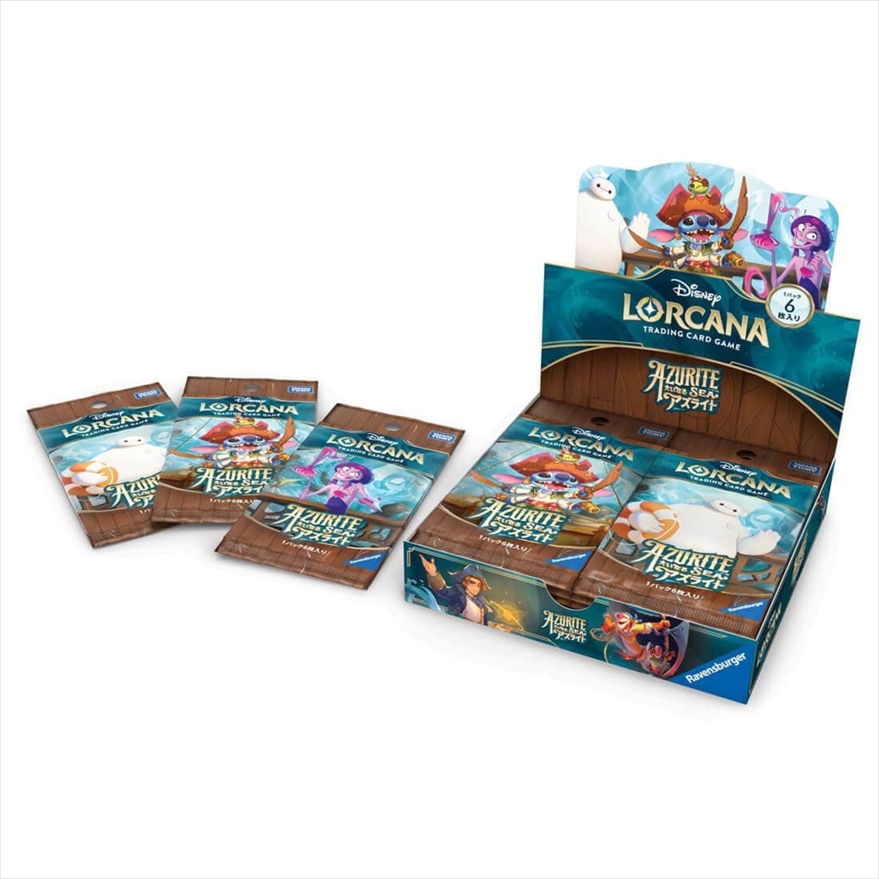 【タカラトミー】ディズニー・ロルカナ・TCG 日本語版ブースターパック 大いなるアズライト 1BOX入数：16