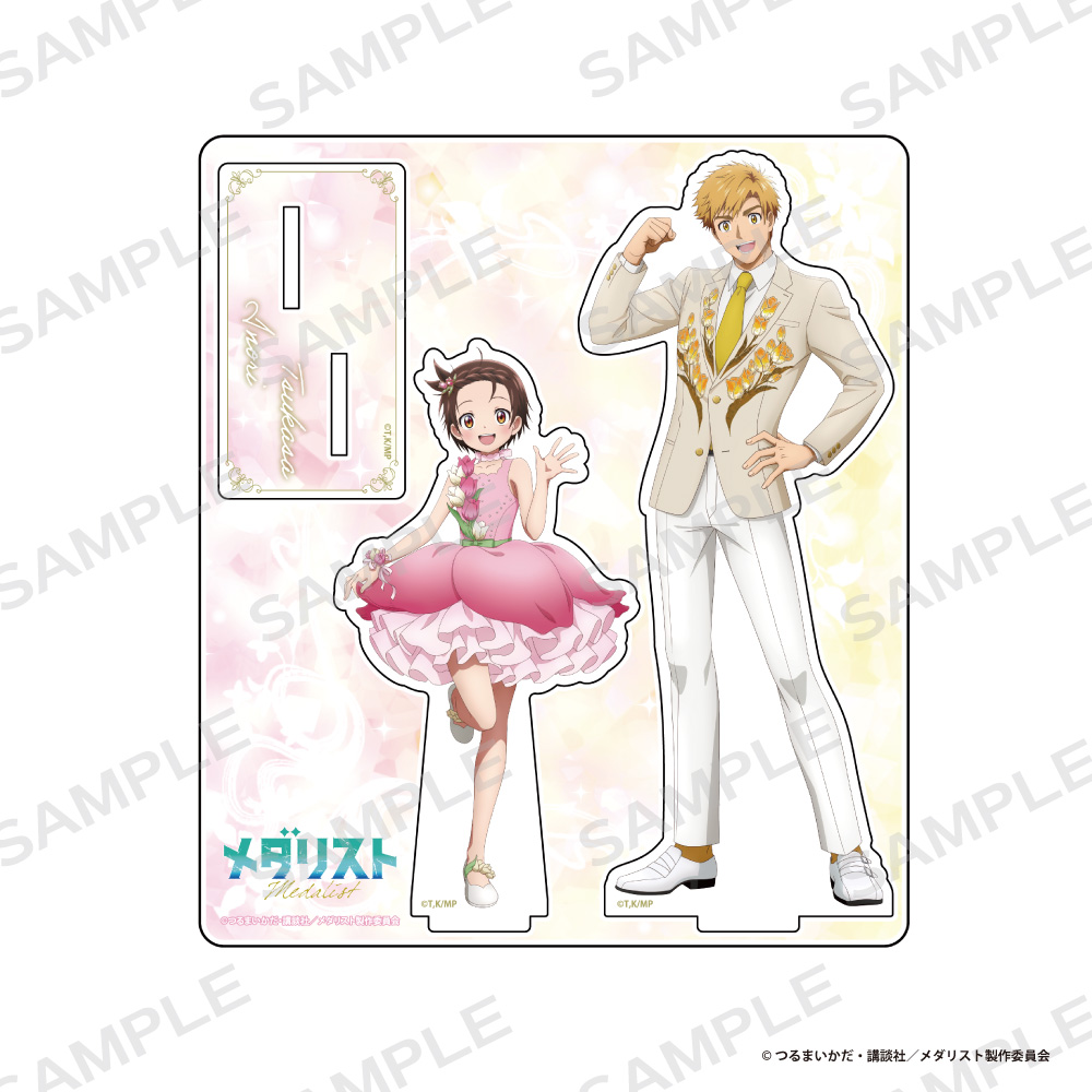 【アイライツ】「メダリスト」アクリルスタンド【結束いのり＆明浦路 司】