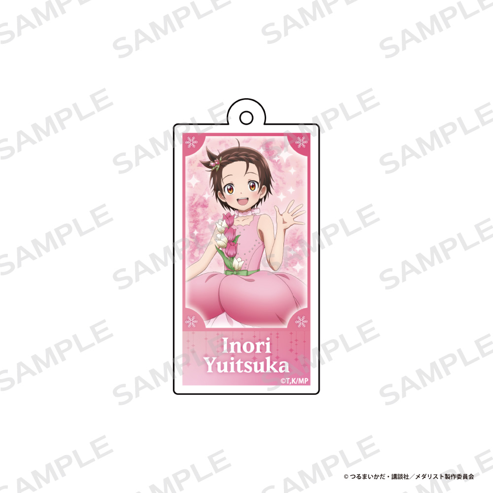 【アイライツ】「メダリスト」アクリルキーホルダー【結束いのり】