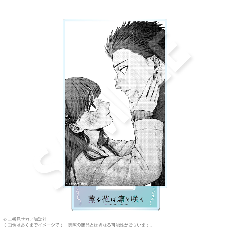 【Y Line】薫る花は凛と咲く アクリルスタンドA