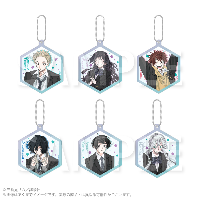 【Y Line】薫る花は凛と咲く トレーディングアクリルキーホルダー 1BOX入数：6