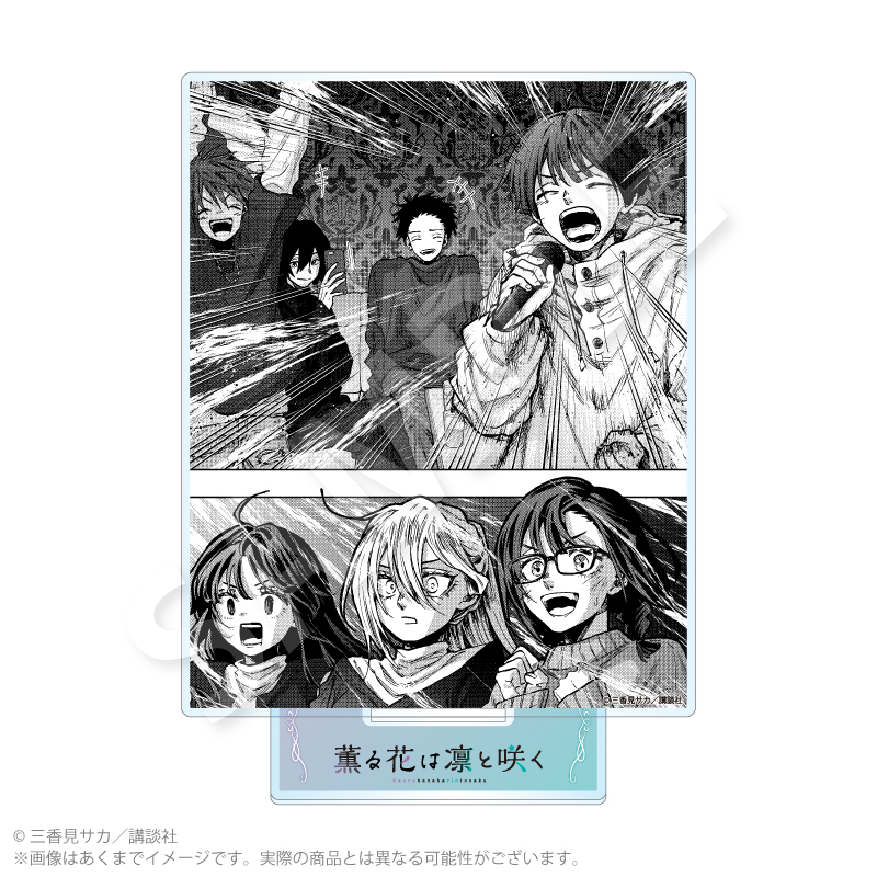 【Y Line】薫る花は凛と咲く アクリルスタンドC