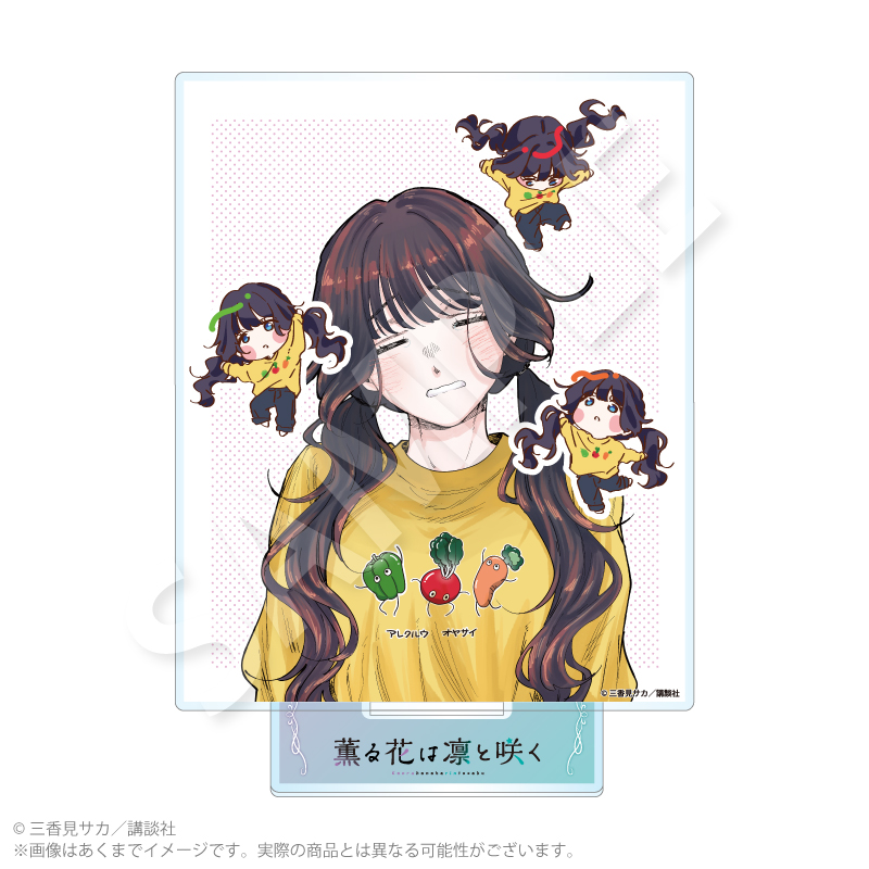 【Y Line】薫る花は凛と咲く アクリルスタンドF