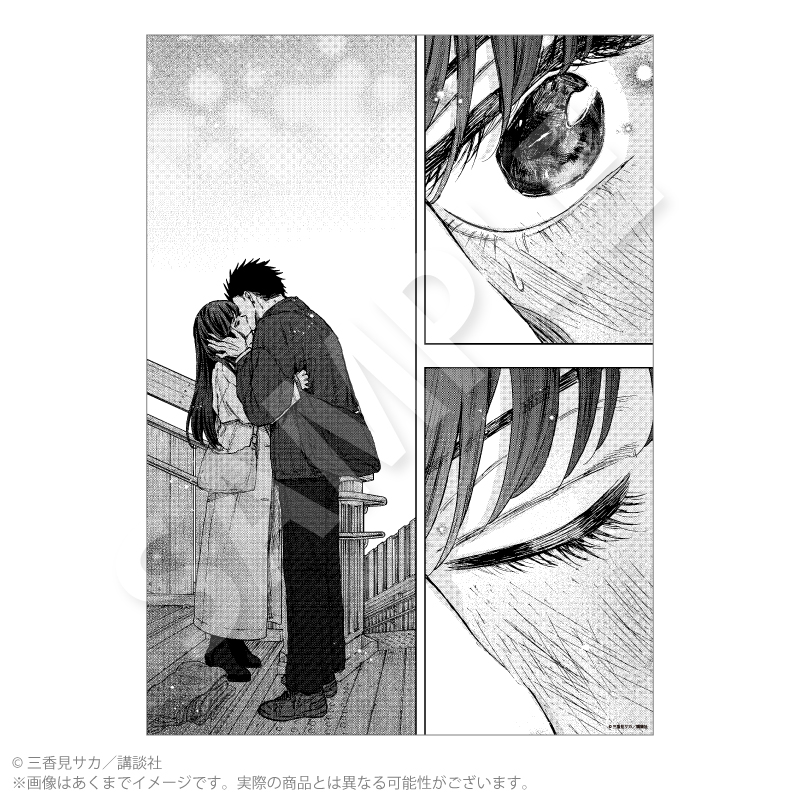 【Y Line】薫る花は凛と咲く 複製原稿C