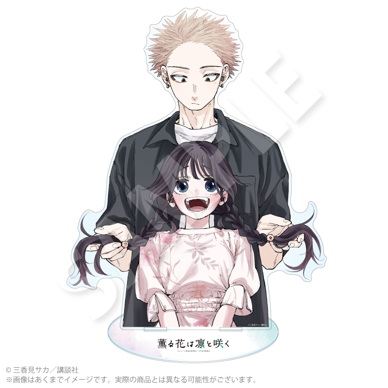 【Y Line】薫る花は凛と咲く ビッグアクリルスタンドA