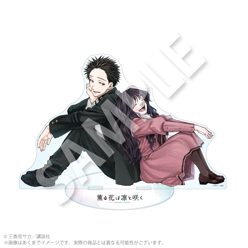 【Y Line】薫る花は凛と咲く ビッグアクリルスタンドB