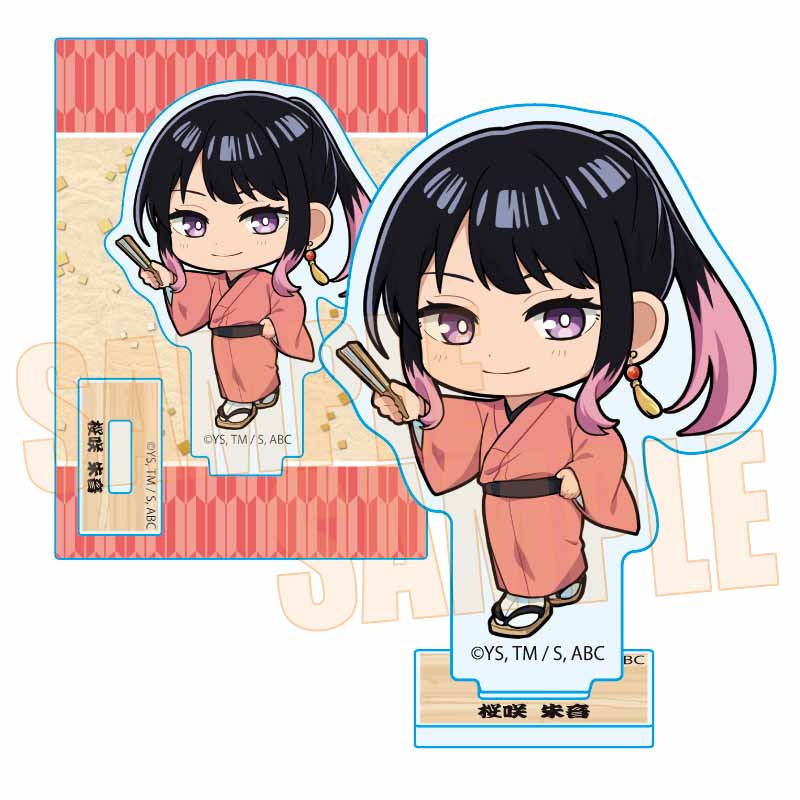 【ベルハウス】てくトコミニスタンド TVアニメ『あかね噺』/桜咲 朱音（着物）