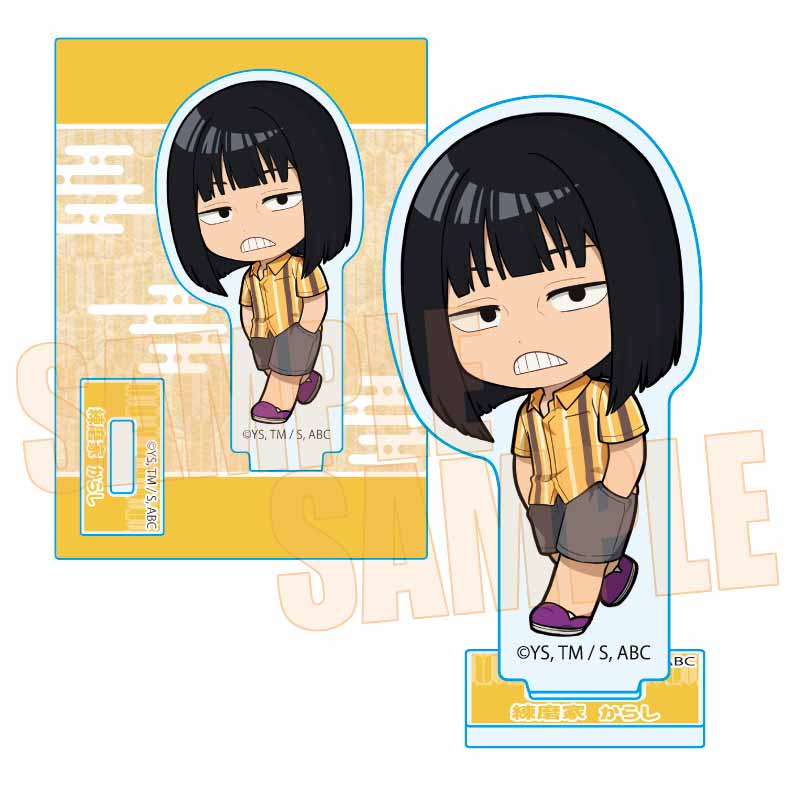 【ベルハウス】てくトコミニスタンド TVアニメ『あかね噺』/練磨家 からし（私服）