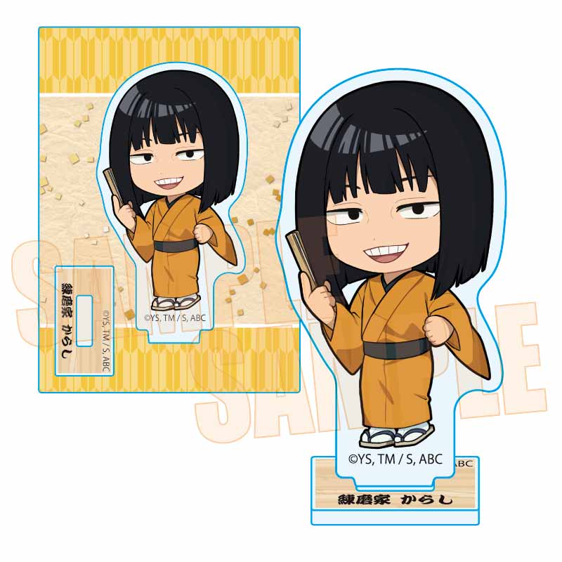 【ベルハウス】てくトコミニスタンド TVアニメ『あかね噺』/練磨家 からし（着物）