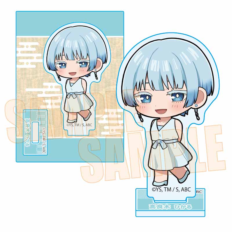【ベルハウス】てくトコミニスタンド TVアニメ『あかね噺』/高良木 ひかる（私服）