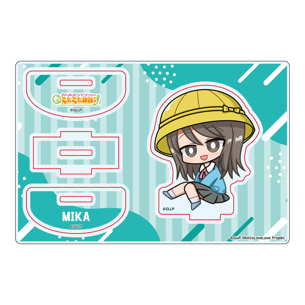 【みどびよ！】ガールズ＆パンツァー もっとらぶらぶ作戦です！ MD ゆらゆらアクリルスタンド ミカ