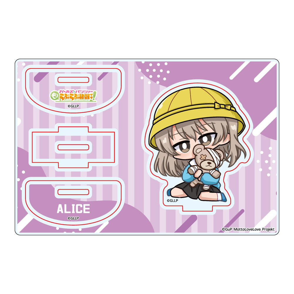 【みどびよ！】ガールズ＆パンツァー もっとらぶらぶ作戦です！ MD ゆらゆらアクリルスタンド 島田愛里寿