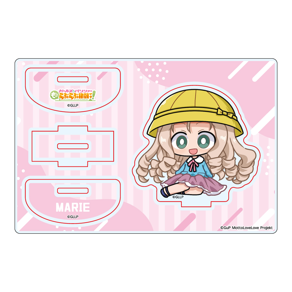 【みどびよ！】ガールズ＆パンツァー もっとらぶらぶ作戦です！ MD ゆらゆらアクリルスタンド マリー