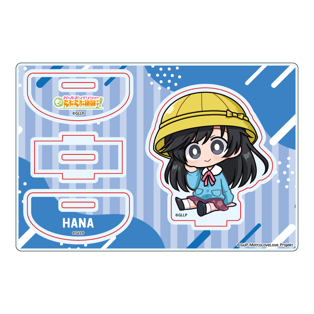 【みどびよ！】ガールズ＆パンツァー もっとらぶらぶ作戦です！ MD ゆらゆらアクリルスタンド 五十鈴華