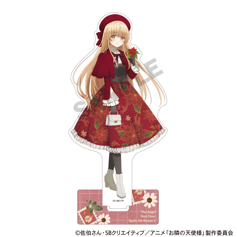 【クラックス】お隣の天使様にいつの間にか駄目人間にされていた件2 アクリルスタンド 椎名真昼 四季の彩り 冬