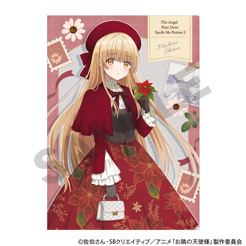 【クラックス】お隣の天使様にいつの間にか駄目人間にされていた件2 シングルクリアファイル 椎名真昼 四季の彩り 冬