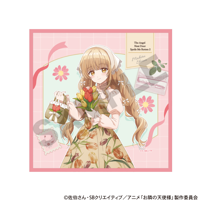 【クラックス】お隣の天使様にいつの間にか駄目人間にされていた件2 マイクロファイバークロス 椎名真昼 四季の彩り 春